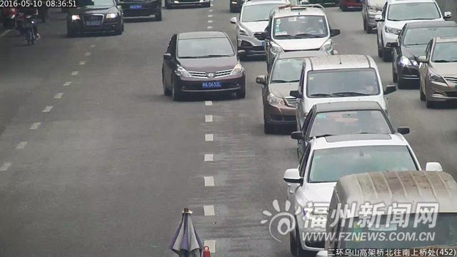 福州警方曝光150輛加塞壓線車輛 10輛車濫用遠光燈被罰