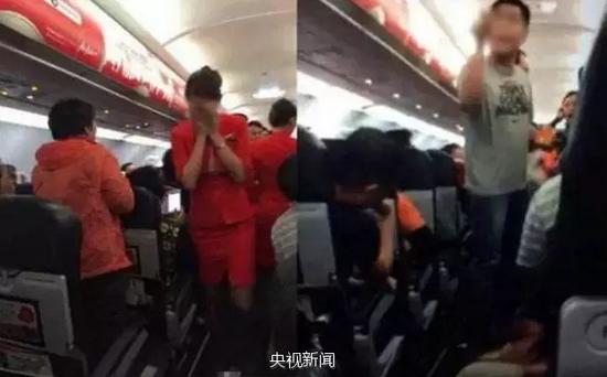 20名游客被納入“黑名單” 或被限制出境旅游