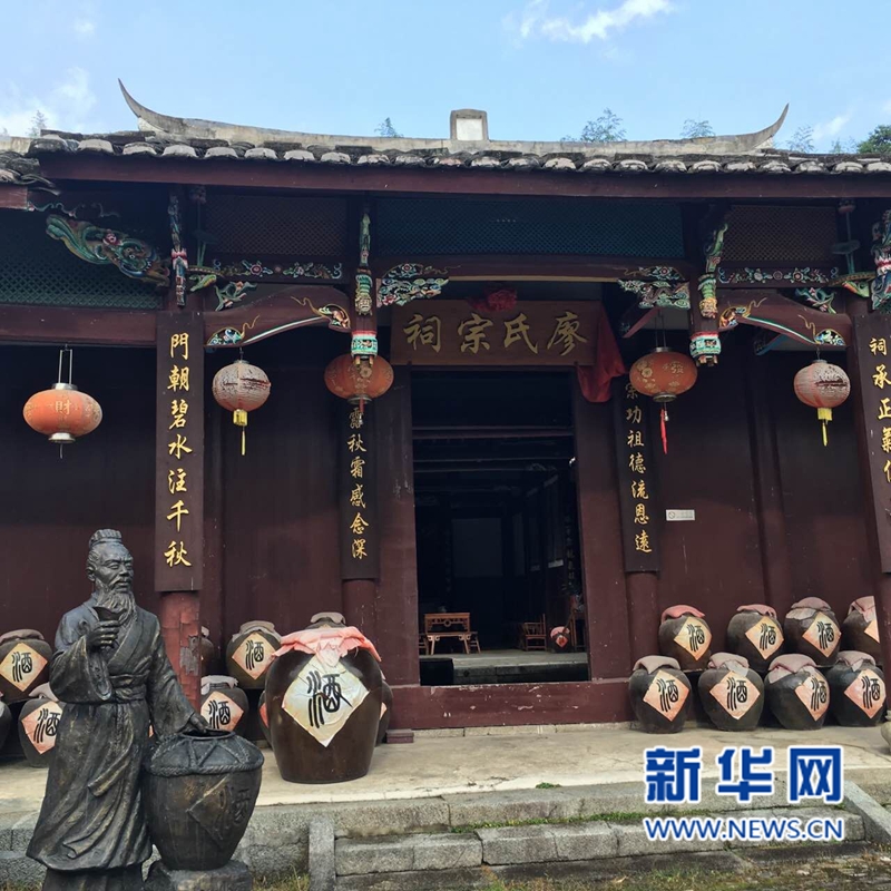 走進(jìn)龍巖、三明：紅土地上勁吹“多彩文化風(fēng)”