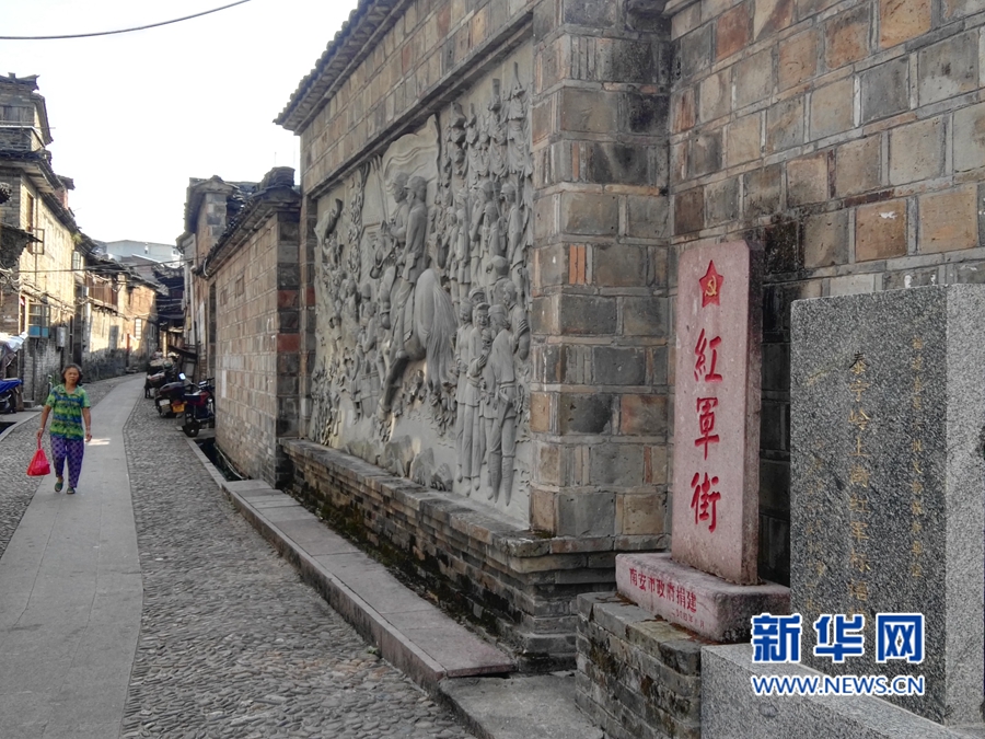 走進(jìn)龍巖、三明：紅土地上勁吹“多彩文化風(fēng)”