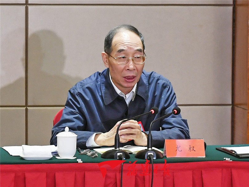 尤權(quán)參加省第十次黨代會(huì)福州市(含平潭)代表團(tuán)審議
