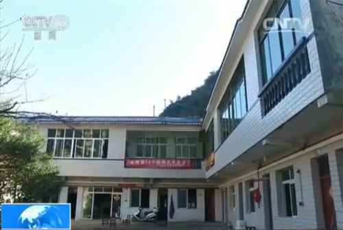 西秀區殘孤幼兒家庭寄養中心