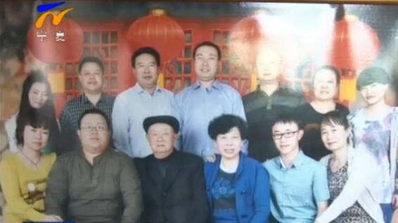 譚淑章一家