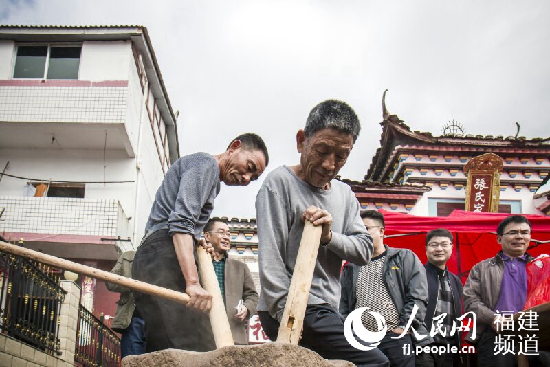 寧化客家祖地吸引游客尋根 公祭大典慶豐收凝聚鄉愁