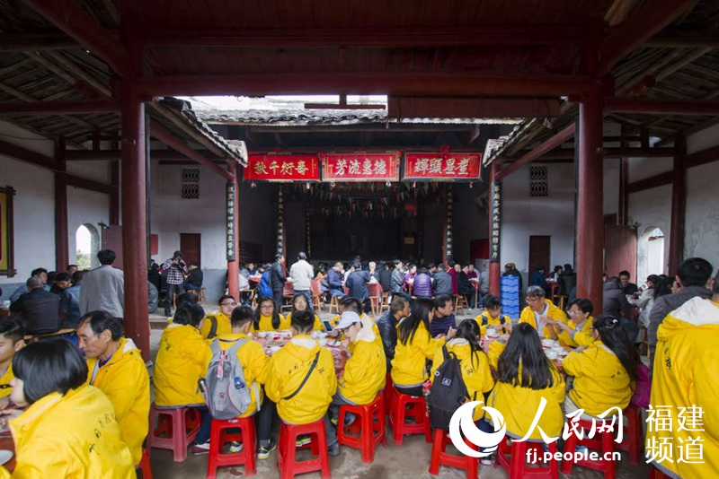 寧化客家祖地吸引游客尋根 公祭大典慶豐收凝聚鄉愁