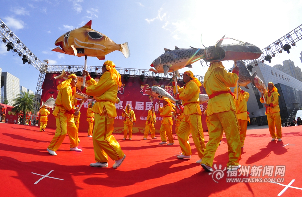 福清舉辦第八屆民間民俗文化節 市民共享文化發展成果