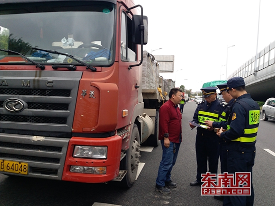 泉州開展為期4個月的嚴重交通違法行為專項整治