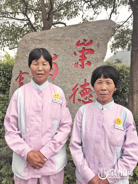 流浪漢的