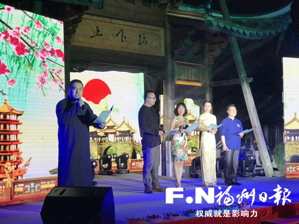 回味傳統傳承文明　福州各地舉辦歡慶端午節活動