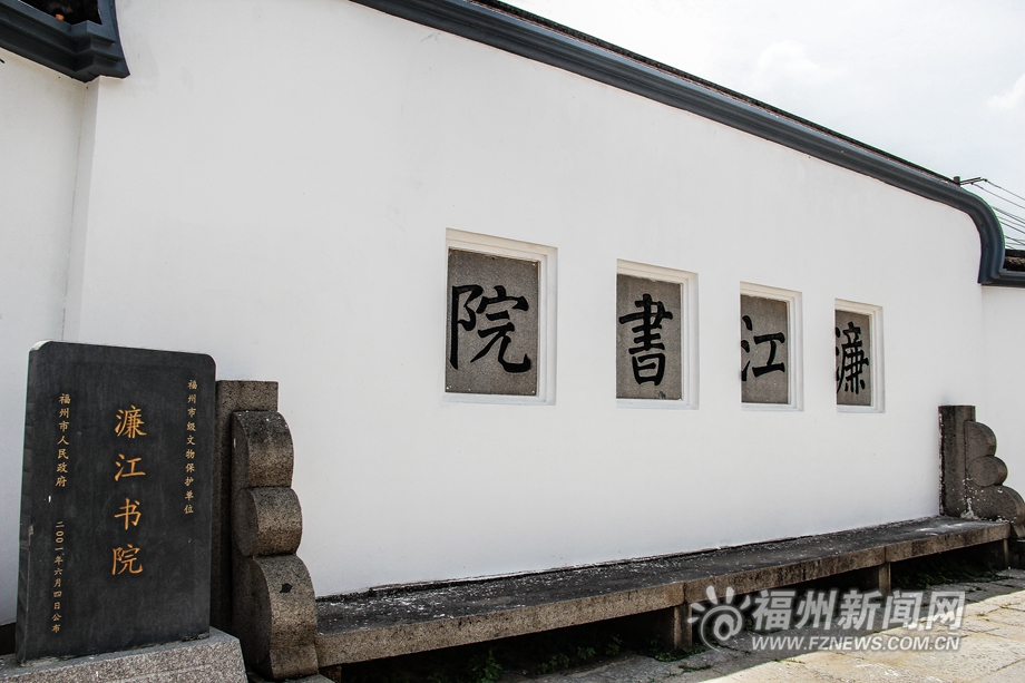 活在歷史長卷里的濂江村