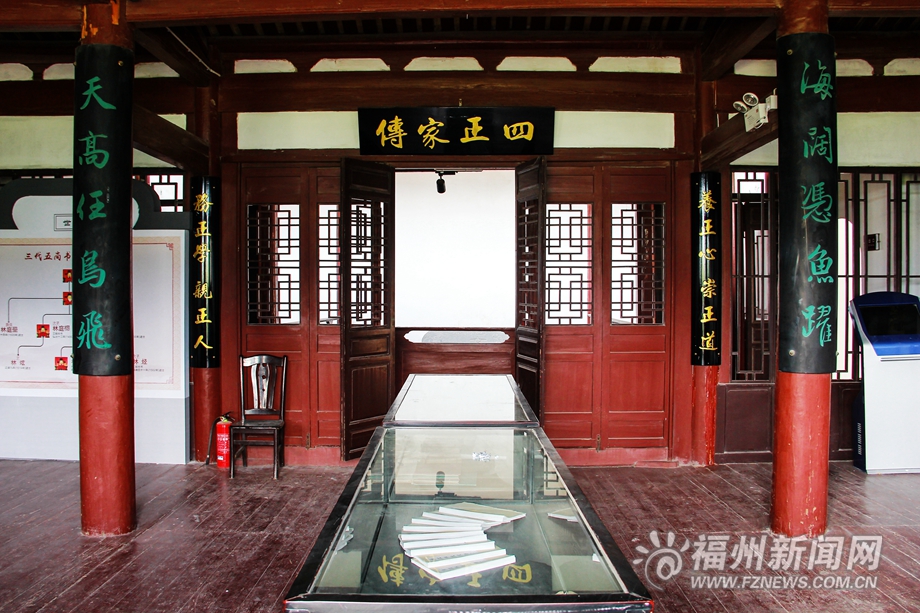 活在歷史長卷里的濂江村