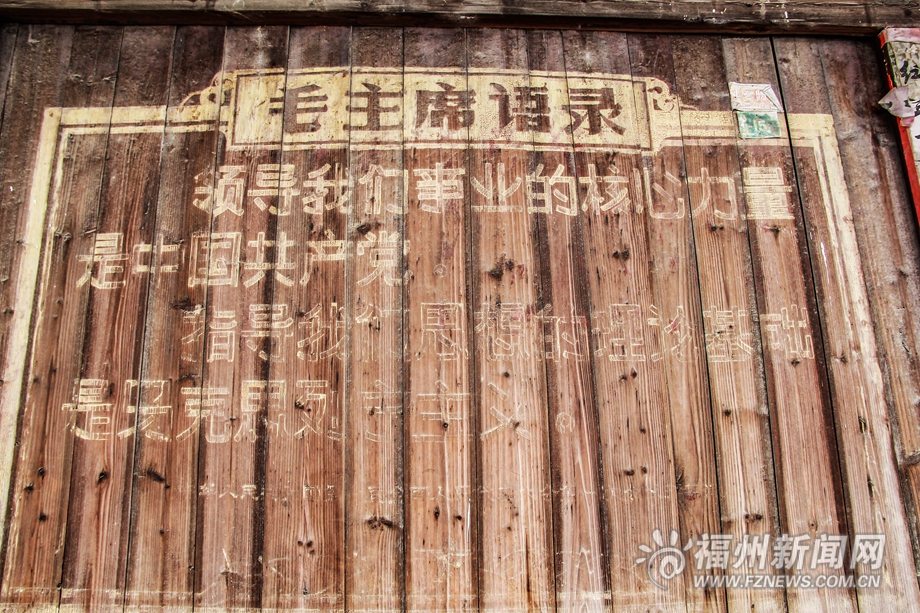 活在歷史長卷里的濂江村