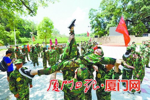 廈門會晤志愿者骨干參加素質拓展培訓 為金磚助力