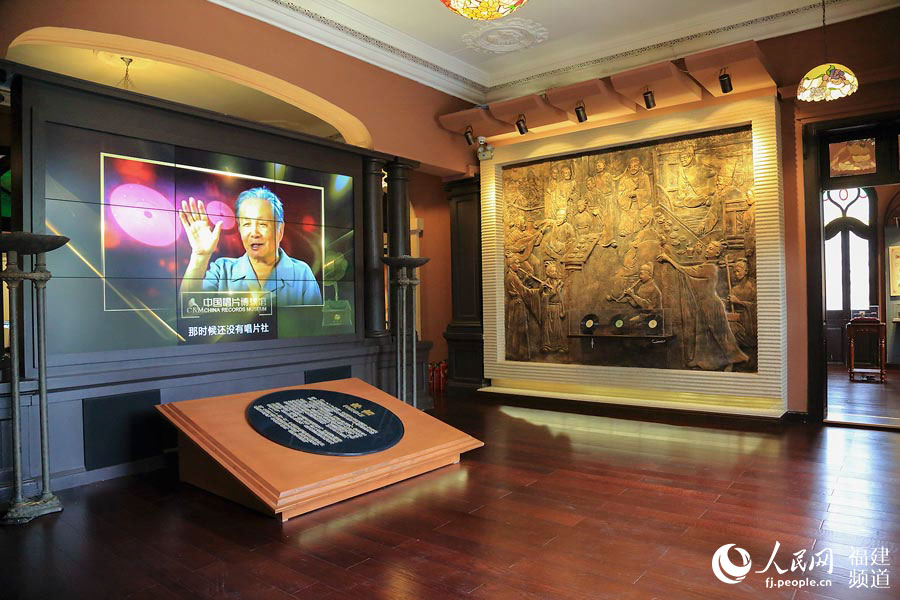 探訪鼓浪嶼百年唱片博物館　向世界展示中國唱片文化
