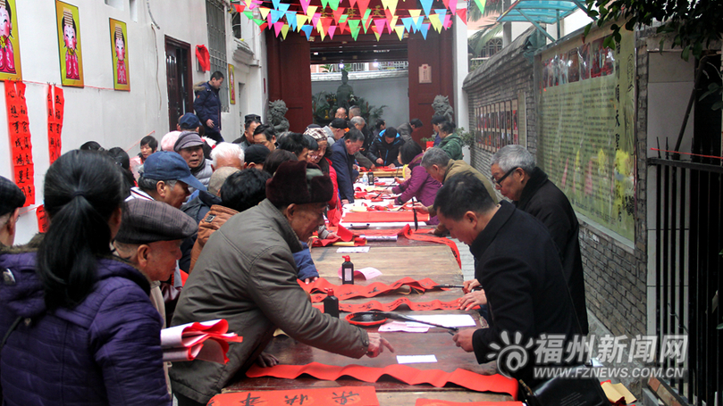 第十一屆閩臺陳靖姑民俗文化旅游節(jié)在倉山開幕