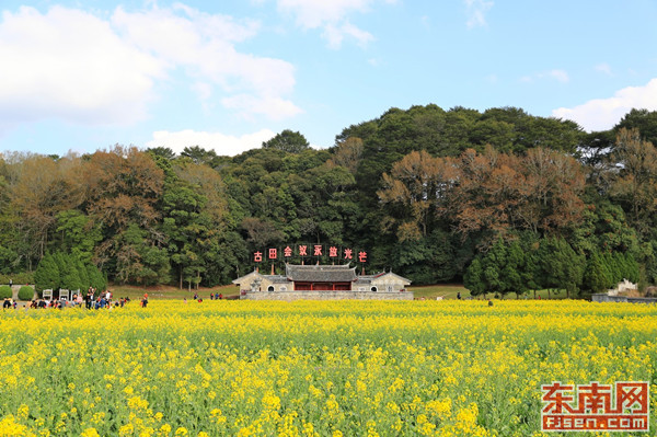 龍巖：讓紅色文化遺存保護步入法治化軌道